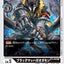 #卡牌遊戲, #卡牌, #遊戲王, #遊戲王卡, #遊戲王卡牌, #日文卡, #日版卡, #日版遊戲王卡, #YuGiOh日文, #Pokemon卡, #神奇寶貝卡, #寶可夢卡, #寶可夢卡牌, #海賊王卡牌, #數碼暴龍卡牌, #高達卡牌, #柯南卡牌, #龍珠卡牌, #碧藍航線卡牌, #符文戰爭卡牌, #魔法風雲會, #MTG卡, #桌遊, #動漫周邊, #動漫商品, #模型, #ActionFigure, #手辦, #公仔, #收藏品, #珍藏卡, #限量卡, #閃卡, #亮面卡, #金屬卡, #抽卡盒, #卡套, #卡冊, #卡盒, #保護套, #桌遊配件, #比賽卡牌, #集換式對戰卡牌, #比賽活動, #玩家社群, #玩家俱樂部, #遊戲店, #香港遊戲店, #HK遊戲, #香港卡牌, #香港桌遊, #卡牌教學, #遊戲教學, #策略遊戲, #遊戲配件, #收藏卡牌, #卡牌批發, #卡牌零售, #動漫卡, #動漫卡牌, #TCG產品, #日本卡牌, #美版卡牌, #卡牌活動, #實體店, #網上商店, #網店, #玩家聚會, #卡牌交流, #交換卡牌, #卡牌市場, #線上比賽, #實體比賽,
