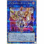 #卡牌遊戲, #卡牌, #遊戲王, #遊戲王卡, #遊戲王卡牌, #日文卡, #日版卡, #日版遊戲王卡, #YuGiOh日文, #Pokemon卡, #神奇寶貝卡, #寶可夢卡, #寶可夢卡牌, #海賊王卡牌, #數碼暴龍卡牌, #高達卡牌, #柯南卡牌, #龍珠卡牌, #碧藍航線卡牌, #符文戰爭卡牌, #魔法風雲會, #MTG卡, #桌遊, #動漫周邊, #動漫商品, #模型, #ActionFigure, #手辦, #公仔, #收藏品, #珍藏卡, #限量卡, #閃卡, #亮面卡, #金屬卡, #抽卡盒, #卡套, #卡冊, #卡盒, #保護套, #桌遊配件, #比賽卡牌, #集換式對戰卡牌, #比賽活動, #玩家社群, #玩家俱樂部, #遊戲店, #香港遊戲店, #HK遊戲, #香港卡牌, #香港桌遊, #卡牌教學, #遊戲教學, #策略遊戲, #遊戲配件, #收藏卡牌, #卡牌批發, #卡牌零售, #動漫卡, #動漫卡牌, #TCG產品, #日本卡牌, #美版卡牌, #卡牌活動, #實體店, #網上商店, #網店, #玩家聚會, #卡牌交流, #交換卡牌, #卡牌市場, #線上比賽, #實體比賽,