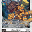 #卡牌遊戲, #卡牌, #遊戲王, #遊戲王卡, #遊戲王卡牌, #日文卡, #日版卡, #日版遊戲王卡, #YuGiOh日文, #Pokemon卡, #神奇寶貝卡, #寶可夢卡, #寶可夢卡牌, #海賊王卡牌, #數碼暴龍卡牌, #高達卡牌, #柯南卡牌, #龍珠卡牌, #碧藍航線卡牌, #符文戰爭卡牌, #魔法風雲會, #MTG卡, #桌遊, #動漫周邊, #動漫商品, #模型, #ActionFigure, #手辦, #公仔, #收藏品, #珍藏卡, #限量卡, #閃卡, #亮面卡, #金屬卡, #抽卡盒, #卡套, #卡冊, #卡盒, #保護套, #桌遊配件, #比賽卡牌, #集換式對戰卡牌, #比賽活動, #玩家社群, #玩家俱樂部, #遊戲店, #香港遊戲店, #HK遊戲, #香港卡牌, #香港桌遊, #卡牌教學, #遊戲教學, #策略遊戲, #遊戲配件, #收藏卡牌, #卡牌批發, #卡牌零售, #動漫卡, #動漫卡牌, #TCG產品, #日本卡牌, #美版卡牌, #卡牌活動, #實體店, #網上商店, #網店, #玩家聚會, #卡牌交流, #交換卡牌, #卡牌市場, #線上比賽, #實體比賽,