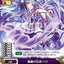 #卡牌遊戲, #卡牌, #遊戲王, #遊戲王卡, #遊戲王卡牌, #日文卡, #日版卡, #日版遊戲王卡, #YuGiOh日文, #Pokemon卡, #神奇寶貝卡, #寶可夢卡, #寶可夢卡牌, #海賊王卡牌, #數碼暴龍卡牌, #高達卡牌, #柯南卡牌, #龍珠卡牌, #碧藍航線卡牌, #符文戰爭卡牌, #魔法風雲會, #MTG卡, #桌遊, #動漫周邊, #動漫商品, #模型, #ActionFigure, #手辦, #公仔, #收藏品, #珍藏卡, #限量卡, #閃卡, #亮面卡, #金屬卡, #抽卡盒, #卡套, #卡冊, #卡盒, #保護套, #桌遊配件, #比賽卡牌, #集換式對戰卡牌, #比賽活動, #玩家社群, #玩家俱樂部, #遊戲店, #香港遊戲店, #HK遊戲, #香港卡牌, #香港桌遊, #卡牌教學, #遊戲教學, #策略遊戲, #遊戲配件, #收藏卡牌, #卡牌批發, #卡牌零售, #動漫卡, #動漫卡牌, #TCG產品, #日本卡牌, #美版卡牌, #卡牌活動, #實體店, #網上商店, #網店, #玩家聚會, #卡牌交流, #交換卡牌, #卡牌市場, #線上比賽, #實體比賽,