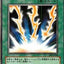 #卡牌遊戲, #卡牌, #遊戲王, #遊戲王卡, #遊戲王卡牌, #日文卡, #日版卡, #日版遊戲王卡, #YuGiOh日文, #Pokemon卡, #神奇寶貝卡, #寶可夢卡, #寶可夢卡牌, #海賊王卡牌, #數碼暴龍卡牌, #高達卡牌, #柯南卡牌, #龍珠卡牌, #碧藍航線卡牌, #符文戰爭卡牌, #魔法風雲會, #MTG卡, #桌遊, #動漫周邊, #動漫商品, #模型, #ActionFigure, #手辦, #公仔, #收藏品, #珍藏卡, #限量卡, #閃卡, #亮面卡, #金屬卡, #抽卡盒, #卡套, #卡冊, #卡盒, #保護套, #桌遊配件, #比賽卡牌, #集換式對戰卡牌, #比賽活動, #玩家社群, #玩家俱樂部, #遊戲店, #香港遊戲店, #HK遊戲, #香港卡牌, #香港桌遊, #卡牌教學, #遊戲教學, #策略遊戲, #遊戲配件, #收藏卡牌, #卡牌批發, #卡牌零售, #動漫卡, #動漫卡牌, #TCG產品, #日本卡牌, #美版卡牌, #卡牌活動, #實體店, #網上商店, #網店, #玩家聚會, #卡牌交流, #交換卡牌, #卡牌市場, #線上比賽, #實體比賽,