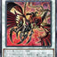 #卡牌遊戲, #卡牌, #遊戲王, #遊戲王卡, #遊戲王卡牌, #日文卡, #日版卡, #日版遊戲王卡, #YuGiOh日文, #Pokemon卡, #神奇寶貝卡, #寶可夢卡, #寶可夢卡牌, #海賊王卡牌, #數碼暴龍卡牌, #高達卡牌, #柯南卡牌, #龍珠卡牌, #碧藍航線卡牌, #符文戰爭卡牌, #魔法風雲會, #MTG卡, #桌遊, #動漫周邊, #動漫商品, #模型, #ActionFigure, #手辦, #公仔, #收藏品, #珍藏卡, #限量卡, #閃卡, #亮面卡, #金屬卡, #抽卡盒, #卡套, #卡冊, #卡盒, #保護套, #桌遊配件, #比賽卡牌, #集換式對戰卡牌, #比賽活動, #玩家社群, #玩家俱樂部, #遊戲店, #香港遊戲店, #HK遊戲, #香港卡牌, #香港桌遊, #卡牌教學, #遊戲教學, #策略遊戲, #遊戲配件, #收藏卡牌, #卡牌批發, #卡牌零售, #動漫卡, #動漫卡牌, #TCG產品, #日本卡牌, #美版卡牌, #卡牌活動, #實體店, #網上商店, #網店, #玩家聚會, #卡牌交流, #交換卡牌, #卡牌市場, #線上比賽, #實體比賽,