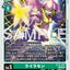 #卡牌遊戲, #卡牌, #遊戲王, #遊戲王卡, #遊戲王卡牌, #日文卡, #日版卡, #日版遊戲王卡, #YuGiOh日文, #Pokemon卡, #神奇寶貝卡, #寶可夢卡, #寶可夢卡牌, #海賊王卡牌, #數碼暴龍卡牌, #高達卡牌, #柯南卡牌, #龍珠卡牌, #碧藍航線卡牌, #符文戰爭卡牌, #魔法風雲會, #MTG卡, #桌遊, #動漫周邊, #動漫商品, #模型, #ActionFigure, #手辦, #公仔, #收藏品, #珍藏卡, #限量卡, #閃卡, #亮面卡, #金屬卡, #抽卡盒, #卡套, #卡冊, #卡盒, #保護套, #桌遊配件, #比賽卡牌, #集換式對戰卡牌, #比賽活動, #玩家社群, #玩家俱樂部, #遊戲店, #香港遊戲店, #HK遊戲, #香港卡牌, #香港桌遊, #卡牌教學, #遊戲教學, #策略遊戲, #遊戲配件, #收藏卡牌, #卡牌批發, #卡牌零售, #動漫卡, #動漫卡牌, #TCG產品, #日本卡牌, #美版卡牌, #卡牌活動, #實體店, #網上商店, #網店, #玩家聚會, #卡牌交流, #交換卡牌, #卡牌市場, #線上比賽, #實體比賽,