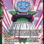 #卡牌遊戲, #卡牌, #遊戲王, #遊戲王卡, #遊戲王卡牌, #日文卡, #日版卡, #日版遊戲王卡, #YuGiOh日文, #Pokemon卡, #神奇寶貝卡, #寶可夢卡, #寶可夢卡牌, #海賊王卡牌, #數碼暴龍卡牌, #高達卡牌, #柯南卡牌, #龍珠卡牌, #碧藍航線卡牌, #符文戰爭卡牌, #魔法風雲會, #MTG卡, #桌遊, #動漫周邊, #動漫商品, #模型, #ActionFigure, #手辦, #公仔, #收藏品, #珍藏卡, #限量卡, #閃卡, #亮面卡, #金屬卡, #抽卡盒, #卡套, #卡冊, #卡盒, #保護套, #桌遊配件, #比賽卡牌, #集換式對戰卡牌, #比賽活動, #玩家社群, #玩家俱樂部, #遊戲店, #香港遊戲店, #HK遊戲, #香港卡牌, #香港桌遊, #卡牌教學, #遊戲教學, #策略遊戲, #遊戲配件, #收藏卡牌, #卡牌批發, #卡牌零售, #動漫卡, #動漫卡牌, #TCG產品, #日本卡牌, #美版卡牌, #卡牌活動, #實體店, #網上商店, #網店, #玩家聚會, #卡牌交流, #交換卡牌, #卡牌市場, #線上比賽, #實體比賽,