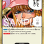 #卡牌遊戲, #卡牌, #遊戲王, #遊戲王卡, #遊戲王卡牌, #日文卡, #日版卡, #日版遊戲王卡, #YuGiOh日文, #Pokemon卡, #神奇寶貝卡, #寶可夢卡, #寶可夢卡牌, #海賊王卡牌, #數碼暴龍卡牌, #高達卡牌, #柯南卡牌, #龍珠卡牌, #碧藍航線卡牌, #符文戰爭卡牌, #魔法風雲會, #MTG卡, #桌遊, #動漫周邊, #動漫商品, #模型, #ActionFigure, #手辦, #公仔, #收藏品, #珍藏卡, #限量卡, #閃卡, #亮面卡, #金屬卡, #抽卡盒, #卡套, #卡冊, #卡盒, #保護套, #桌遊配件, #比賽卡牌, #集換式對戰卡牌, #比賽活動, #玩家社群, #玩家俱樂部, #遊戲店, #香港遊戲店, #HK遊戲, #香港卡牌, #香港桌遊, #卡牌教學, #遊戲教學, #策略遊戲, #遊戲配件, #收藏卡牌, #卡牌批發, #卡牌零售, #動漫卡, #動漫卡牌, #TCG產品, #日本卡牌, #美版卡牌, #卡牌活動, #實體店, #網上商店, #網店, #玩家聚會, #卡牌交流, #交換卡牌, #卡牌市場, #線上比賽, #實體比賽,