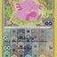 #卡牌遊戲, #卡牌, #遊戲王, #遊戲王卡, #遊戲王卡牌, #日文卡, #日版卡, #日版遊戲王卡, #YuGiOh日文, #Pokemon卡, #神奇寶貝卡, #寶可夢卡, #寶可夢卡牌, #海賊王卡牌, #數碼暴龍卡牌, #高達卡牌, #柯南卡牌, #龍珠卡牌, #碧藍航線卡牌, #符文戰爭卡牌, #魔法風雲會, #MTG卡, #桌遊, #動漫周邊, #動漫商品, #模型, #ActionFigure, #手辦, #公仔, #收藏品, #珍藏卡, #限量卡, #閃卡, #亮面卡, #金屬卡, #抽卡盒, #卡套, #卡冊, #卡盒, #保護套, #桌遊配件, #比賽卡牌, #集換式對戰卡牌, #比賽活動, #玩家社群, #玩家俱樂部, #遊戲店, #香港遊戲店, #HK遊戲, #香港卡牌, #香港桌遊, #卡牌教學, #遊戲教學, #策略遊戲, #遊戲配件, #收藏卡牌, #卡牌批發, #卡牌零售, #動漫卡, #動漫卡牌, #TCG產品, #日本卡牌, #美版卡牌, #卡牌活動, #實體店, #網上商店, #網店, #玩家聚會, #卡牌交流, #交換卡牌, #卡牌市場, #線上比賽, #實體比賽,
