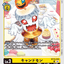 #卡牌遊戲, #卡牌, #遊戲王, #遊戲王卡, #遊戲王卡牌, #日文卡, #日版卡, #日版遊戲王卡, #YuGiOh日文, #Pokemon卡, #神奇寶貝卡, #寶可夢卡, #寶可夢卡牌, #海賊王卡牌, #數碼暴龍卡牌, #高達卡牌, #柯南卡牌, #龍珠卡牌, #碧藍航線卡牌, #符文戰爭卡牌, #魔法風雲會, #MTG卡, #桌遊, #動漫周邊, #動漫商品, #模型, #ActionFigure, #手辦, #公仔, #收藏品, #珍藏卡, #限量卡, #閃卡, #亮面卡, #金屬卡, #抽卡盒, #卡套, #卡冊, #卡盒, #保護套, #桌遊配件, #比賽卡牌, #集換式對戰卡牌, #比賽活動, #玩家社群, #玩家俱樂部, #遊戲店, #香港遊戲店, #HK遊戲, #香港卡牌, #香港桌遊, #卡牌教學, #遊戲教學, #策略遊戲, #遊戲配件, #收藏卡牌, #卡牌批發, #卡牌零售, #動漫卡, #動漫卡牌, #TCG產品, #日本卡牌, #美版卡牌, #卡牌活動, #實體店, #網上商店, #網店, #玩家聚會, #卡牌交流, #交換卡牌, #卡牌市場, #線上比賽, #實體比賽,