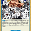 #卡牌遊戲, #卡牌, #遊戲王, #遊戲王卡, #遊戲王卡牌, #日文卡, #日版卡, #日版遊戲王卡, #YuGiOh日文, #Pokemon卡, #神奇寶貝卡, #寶可夢卡, #寶可夢卡牌, #海賊王卡牌, #數碼暴龍卡牌, #高達卡牌, #柯南卡牌, #龍珠卡牌, #碧藍航線卡牌, #符文戰爭卡牌, #魔法風雲會, #MTG卡, #桌遊, #動漫周邊, #動漫商品, #模型, #ActionFigure, #手辦, #公仔, #收藏品, #珍藏卡, #限量卡, #閃卡, #亮面卡, #金屬卡, #抽卡盒, #卡套, #卡冊, #卡盒, #保護套, #桌遊配件, #比賽卡牌, #集換式對戰卡牌, #比賽活動, #玩家社群, #玩家俱樂部, #遊戲店, #香港遊戲店, #HK遊戲, #香港卡牌, #香港桌遊, #卡牌教學, #遊戲教學, #策略遊戲, #遊戲配件, #收藏卡牌, #卡牌批發, #卡牌零售, #動漫卡, #動漫卡牌, #TCG產品, #日本卡牌, #美版卡牌, #卡牌活動, #實體店, #網上商店, #網店, #玩家聚會, #卡牌交流, #交換卡牌, #卡牌市場, #線上比賽, #實體比賽,