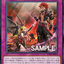#卡牌遊戲, #卡牌, #遊戲王, #遊戲王卡, #遊戲王卡牌, #日文卡, #日版卡, #日版遊戲王卡, #YuGiOh日文, #Pokemon卡, #神奇寶貝卡, #寶可夢卡, #寶可夢卡牌, #海賊王卡牌, #數碼暴龍卡牌, #高達卡牌, #柯南卡牌, #龍珠卡牌, #碧藍航線卡牌, #符文戰爭卡牌, #魔法風雲會, #MTG卡, #桌遊, #動漫周邊, #動漫商品, #模型, #ActionFigure, #手辦, #公仔, #收藏品, #珍藏卡, #限量卡, #閃卡, #亮面卡, #金屬卡, #抽卡盒, #卡套, #卡冊, #卡盒, #保護套, #桌遊配件, #比賽卡牌, #集換式對戰卡牌, #比賽活動, #玩家社群, #玩家俱樂部, #遊戲店, #香港遊戲店, #HK遊戲, #香港卡牌, #香港桌遊, #卡牌教學, #遊戲教學, #策略遊戲, #遊戲配件, #收藏卡牌, #卡牌批發, #卡牌零售, #動漫卡, #動漫卡牌, #TCG產品, #日本卡牌, #美版卡牌, #卡牌活動, #實體店, #網上商店, #網店, #玩家聚會, #卡牌交流, #交換卡牌, #卡牌市場, #線上比賽, #實體比賽,
