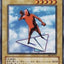 #卡牌遊戲, #卡牌, #遊戲王, #遊戲王卡, #遊戲王卡牌, #日文卡, #日版卡, #日版遊戲王卡, #YuGiOh日文, #Pokemon卡, #神奇寶貝卡, #寶可夢卡, #寶可夢卡牌, #海賊王卡牌, #數碼暴龍卡牌, #高達卡牌, #柯南卡牌, #龍珠卡牌, #碧藍航線卡牌, #符文戰爭卡牌, #魔法風雲會, #MTG卡, #桌遊, #動漫周邊, #動漫商品, #模型, #ActionFigure, #手辦, #公仔, #收藏品, #珍藏卡, #限量卡, #閃卡, #亮面卡, #金屬卡, #抽卡盒, #卡套, #卡冊, #卡盒, #保護套, #桌遊配件, #比賽卡牌, #集換式對戰卡牌, #比賽活動, #玩家社群, #玩家俱樂部, #遊戲店, #香港遊戲店, #HK遊戲, #香港卡牌, #香港桌遊, #卡牌教學, #遊戲教學, #策略遊戲, #遊戲配件, #收藏卡牌, #卡牌批發, #卡牌零售, #動漫卡, #動漫卡牌, #TCG產品, #日本卡牌, #美版卡牌, #卡牌活動, #實體店, #網上商店, #網店, #玩家聚會, #卡牌交流, #交換卡牌, #卡牌市場, #線上比賽, #實體比賽,