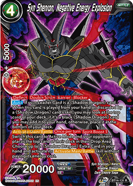 #卡牌遊戲, #卡牌, #遊戲王, #遊戲王卡, #遊戲王卡牌, #日文卡, #日版卡, #日版遊戲王卡, #YuGiOh日文, #Pokemon卡, #神奇寶貝卡, #寶可夢卡, #寶可夢卡牌, #海賊王卡牌, #數碼暴龍卡牌, #高達卡牌, #柯南卡牌, #龍珠卡牌, #碧藍航線卡牌, #符文戰爭卡牌, #魔法風雲會, #MTG卡, #桌遊, #動漫周邊, #動漫商品, #模型, #ActionFigure, #手辦, #公仔, #收藏品, #珍藏卡, #限量卡, #閃卡, #亮面卡, #金屬卡, #抽卡盒, #卡套, #卡冊, #卡盒, #保護套, #桌遊配件, #比賽卡牌, #集換式對戰卡牌, #比賽活動, #玩家社群, #玩家俱樂部, #遊戲店, #香港遊戲店, #HK遊戲, #香港卡牌, #香港桌遊, #卡牌教學, #遊戲教學, #策略遊戲, #遊戲配件, #收藏卡牌, #卡牌批發, #卡牌零售, #動漫卡, #動漫卡牌, #TCG產品, #日本卡牌, #美版卡牌, #卡牌活動, #實體店, #網上商店, #網店, #玩家聚會, #卡牌交流, #交換卡牌, #卡牌市場, #線上比賽, #實體比賽,