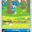 #卡牌遊戲, #卡牌, #遊戲王, #遊戲王卡, #遊戲王卡牌, #日文卡, #日版卡, #日版遊戲王卡, #YuGiOh日文, #Pokemon卡, #神奇寶貝卡, #寶可夢卡, #寶可夢卡牌, #海賊王卡牌, #數碼暴龍卡牌, #高達卡牌, #柯南卡牌, #龍珠卡牌, #碧藍航線卡牌, #符文戰爭卡牌, #魔法風雲會, #MTG卡, #桌遊, #動漫周邊, #動漫商品, #模型, #ActionFigure, #手辦, #公仔, #收藏品, #珍藏卡, #限量卡, #閃卡, #亮面卡, #金屬卡, #抽卡盒, #卡套, #卡冊, #卡盒, #保護套, #桌遊配件, #比賽卡牌, #集換式對戰卡牌, #比賽活動, #玩家社群, #玩家俱樂部, #遊戲店, #香港遊戲店, #HK遊戲, #香港卡牌, #香港桌遊, #卡牌教學, #遊戲教學, #策略遊戲, #遊戲配件, #收藏卡牌, #卡牌批發, #卡牌零售, #動漫卡, #動漫卡牌, #TCG產品, #日本卡牌, #美版卡牌, #卡牌活動, #實體店, #網上商店, #網店, #玩家聚會, #卡牌交流, #交換卡牌, #卡牌市場, #線上比賽, #實體比賽,