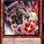 #卡牌遊戲, #卡牌, #遊戲王, #遊戲王卡, #遊戲王卡牌, #日文卡, #日版卡, #日版遊戲王卡, #YuGiOh日文, #Pokemon卡, #神奇寶貝卡, #寶可夢卡, #寶可夢卡牌, #海賊王卡牌, #數碼暴龍卡牌, #高達卡牌, #柯南卡牌, #龍珠卡牌, #碧藍航線卡牌, #符文戰爭卡牌, #魔法風雲會, #MTG卡, #桌遊, #動漫周邊, #動漫商品, #模型, #ActionFigure, #手辦, #公仔, #收藏品, #珍藏卡, #限量卡, #閃卡, #亮面卡, #金屬卡, #抽卡盒, #卡套, #卡冊, #卡盒, #保護套, #桌遊配件, #比賽卡牌, #集換式對戰卡牌, #比賽活動, #玩家社群, #玩家俱樂部, #遊戲店, #香港遊戲店, #HK遊戲, #香港卡牌, #香港桌遊, #卡牌教學, #遊戲教學, #策略遊戲, #遊戲配件, #收藏卡牌, #卡牌批發, #卡牌零售, #動漫卡, #動漫卡牌, #TCG產品, #日本卡牌, #美版卡牌, #卡牌活動, #實體店, #網上商店, #網店, #玩家聚會, #卡牌交流, #交換卡牌, #卡牌市場, #線上比賽, #實體比賽,