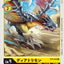 #卡牌遊戲, #卡牌, #遊戲王, #遊戲王卡, #遊戲王卡牌, #日文卡, #日版卡, #日版遊戲王卡, #YuGiOh日文, #Pokemon卡, #神奇寶貝卡, #寶可夢卡, #寶可夢卡牌, #海賊王卡牌, #數碼暴龍卡牌, #高達卡牌, #柯南卡牌, #龍珠卡牌, #碧藍航線卡牌, #符文戰爭卡牌, #魔法風雲會, #MTG卡, #桌遊, #動漫周邊, #動漫商品, #模型, #ActionFigure, #手辦, #公仔, #收藏品, #珍藏卡, #限量卡, #閃卡, #亮面卡, #金屬卡, #抽卡盒, #卡套, #卡冊, #卡盒, #保護套, #桌遊配件, #比賽卡牌, #集換式對戰卡牌, #比賽活動, #玩家社群, #玩家俱樂部, #遊戲店, #香港遊戲店, #HK遊戲, #香港卡牌, #香港桌遊, #卡牌教學, #遊戲教學, #策略遊戲, #遊戲配件, #收藏卡牌, #卡牌批發, #卡牌零售, #動漫卡, #動漫卡牌, #TCG產品, #日本卡牌, #美版卡牌, #卡牌活動, #實體店, #網上商店, #網店, #玩家聚會, #卡牌交流, #交換卡牌, #卡牌市場, #線上比賽, #實體比賽,