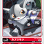 #卡牌遊戲, #卡牌, #遊戲王, #遊戲王卡, #遊戲王卡牌, #日文卡, #日版卡, #日版遊戲王卡, #YuGiOh日文, #Pokemon卡, #神奇寶貝卡, #寶可夢卡, #寶可夢卡牌, #海賊王卡牌, #數碼暴龍卡牌, #高達卡牌, #柯南卡牌, #龍珠卡牌, #碧藍航線卡牌, #符文戰爭卡牌, #魔法風雲會, #MTG卡, #桌遊, #動漫周邊, #動漫商品, #模型, #ActionFigure, #手辦, #公仔, #收藏品, #珍藏卡, #限量卡, #閃卡, #亮面卡, #金屬卡, #抽卡盒, #卡套, #卡冊, #卡盒, #保護套, #桌遊配件, #比賽卡牌, #集換式對戰卡牌, #比賽活動, #玩家社群, #玩家俱樂部, #遊戲店, #香港遊戲店, #HK遊戲, #香港卡牌, #香港桌遊, #卡牌教學, #遊戲教學, #策略遊戲, #遊戲配件, #收藏卡牌, #卡牌批發, #卡牌零售, #動漫卡, #動漫卡牌, #TCG產品, #日本卡牌, #美版卡牌, #卡牌活動, #實體店, #網上商店, #網店, #玩家聚會, #卡牌交流, #交換卡牌, #卡牌市場, #線上比賽, #實體比賽,