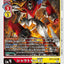 #卡牌遊戲, #卡牌, #遊戲王, #遊戲王卡, #遊戲王卡牌, #日文卡, #日版卡, #日版遊戲王卡, #YuGiOh日文, #Pokemon卡, #神奇寶貝卡, #寶可夢卡, #寶可夢卡牌, #海賊王卡牌, #數碼暴龍卡牌, #高達卡牌, #柯南卡牌, #龍珠卡牌, #碧藍航線卡牌, #符文戰爭卡牌, #魔法風雲會, #MTG卡, #桌遊, #動漫周邊, #動漫商品, #模型, #ActionFigure, #手辦, #公仔, #收藏品, #珍藏卡, #限量卡, #閃卡, #亮面卡, #金屬卡, #抽卡盒, #卡套, #卡冊, #卡盒, #保護套, #桌遊配件, #比賽卡牌, #集換式對戰卡牌, #比賽活動, #玩家社群, #玩家俱樂部, #遊戲店, #香港遊戲店, #HK遊戲, #香港卡牌, #香港桌遊, #卡牌教學, #遊戲教學, #策略遊戲, #遊戲配件, #收藏卡牌, #卡牌批發, #卡牌零售, #動漫卡, #動漫卡牌, #TCG產品, #日本卡牌, #美版卡牌, #卡牌活動, #實體店, #網上商店, #網店, #玩家聚會, #卡牌交流, #交換卡牌, #卡牌市場, #線上比賽, #實體比賽,