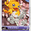 #卡牌遊戲, #卡牌, #遊戲王, #遊戲王卡, #遊戲王卡牌, #日文卡, #日版卡, #日版遊戲王卡, #YuGiOh日文, #Pokemon卡, #神奇寶貝卡, #寶可夢卡, #寶可夢卡牌, #海賊王卡牌, #數碼暴龍卡牌, #高達卡牌, #柯南卡牌, #龍珠卡牌, #碧藍航線卡牌, #符文戰爭卡牌, #魔法風雲會, #MTG卡, #桌遊, #動漫周邊, #動漫商品, #模型, #ActionFigure, #手辦, #公仔, #收藏品, #珍藏卡, #限量卡, #閃卡, #亮面卡, #金屬卡, #抽卡盒, #卡套, #卡冊, #卡盒, #保護套, #桌遊配件, #比賽卡牌, #集換式對戰卡牌, #比賽活動, #玩家社群, #玩家俱樂部, #遊戲店, #香港遊戲店, #HK遊戲, #香港卡牌, #香港桌遊, #卡牌教學, #遊戲教學, #策略遊戲, #遊戲配件, #收藏卡牌, #卡牌批發, #卡牌零售, #動漫卡, #動漫卡牌, #TCG產品, #日本卡牌, #美版卡牌, #卡牌活動, #實體店, #網上商店, #網店, #玩家聚會, #卡牌交流, #交換卡牌, #卡牌市場, #線上比賽, #實體比賽,