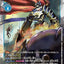 #卡牌遊戲, #卡牌, #遊戲王, #遊戲王卡, #遊戲王卡牌, #日文卡, #日版卡, #日版遊戲王卡, #YuGiOh日文, #Pokemon卡, #神奇寶貝卡, #寶可夢卡, #寶可夢卡牌, #海賊王卡牌, #數碼暴龍卡牌, #高達卡牌, #柯南卡牌, #龍珠卡牌, #碧藍航線卡牌, #符文戰爭卡牌, #魔法風雲會, #MTG卡, #桌遊, #動漫周邊, #動漫商品, #模型, #ActionFigure, #手辦, #公仔, #收藏品, #珍藏卡, #限量卡, #閃卡, #亮面卡, #金屬卡, #抽卡盒, #卡套, #卡冊, #卡盒, #保護套, #桌遊配件, #比賽卡牌, #集換式對戰卡牌, #比賽活動, #玩家社群, #玩家俱樂部, #遊戲店, #香港遊戲店, #HK遊戲, #香港卡牌, #香港桌遊, #卡牌教學, #遊戲教學, #策略遊戲, #遊戲配件, #收藏卡牌, #卡牌批發, #卡牌零售, #動漫卡, #動漫卡牌, #TCG產品, #日本卡牌, #美版卡牌, #卡牌活動, #實體店, #網上商店, #網店, #玩家聚會, #卡牌交流, #交換卡牌, #卡牌市場, #線上比賽, #實體比賽,