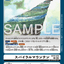 #卡牌遊戲, #卡牌, #遊戲王, #遊戲王卡, #遊戲王卡牌, #日文卡, #日版卡, #日版遊戲王卡, #YuGiOh日文, #Pokemon卡, #神奇寶貝卡, #寶可夢卡, #寶可夢卡牌, #海賊王卡牌, #數碼暴龍卡牌, #高達卡牌, #柯南卡牌, #龍珠卡牌, #碧藍航線卡牌, #符文戰爭卡牌, #魔法風雲會, #MTG卡, #桌遊, #動漫周邊, #動漫商品, #模型, #ActionFigure, #手辦, #公仔, #收藏品, #珍藏卡, #限量卡, #閃卡, #亮面卡, #金屬卡, #抽卡盒, #卡套, #卡冊, #卡盒, #保護套, #桌遊配件, #比賽卡牌, #集換式對戰卡牌, #比賽活動, #玩家社群, #玩家俱樂部, #遊戲店, #香港遊戲店, #HK遊戲, #香港卡牌, #香港桌遊, #卡牌教學, #遊戲教學, #策略遊戲, #遊戲配件, #收藏卡牌, #卡牌批發, #卡牌零售, #動漫卡, #動漫卡牌, #TCG產品, #日本卡牌, #美版卡牌, #卡牌活動, #實體店, #網上商店, #網店, #玩家聚會, #卡牌交流, #交換卡牌, #卡牌市場, #線上比賽, #實體比賽,