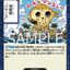 #卡牌遊戲, #卡牌, #遊戲王, #遊戲王卡, #遊戲王卡牌, #日文卡, #日版卡, #日版遊戲王卡, #YuGiOh日文, #Pokemon卡, #神奇寶貝卡, #寶可夢卡, #寶可夢卡牌, #海賊王卡牌, #數碼暴龍卡牌, #高達卡牌, #柯南卡牌, #龍珠卡牌, #碧藍航線卡牌, #符文戰爭卡牌, #魔法風雲會, #MTG卡, #桌遊, #動漫周邊, #動漫商品, #模型, #ActionFigure, #手辦, #公仔, #收藏品, #珍藏卡, #限量卡, #閃卡, #亮面卡, #金屬卡, #抽卡盒, #卡套, #卡冊, #卡盒, #保護套, #桌遊配件, #比賽卡牌, #集換式對戰卡牌, #比賽活動, #玩家社群, #玩家俱樂部, #遊戲店, #香港遊戲店, #HK遊戲, #香港卡牌, #香港桌遊, #卡牌教學, #遊戲教學, #策略遊戲, #遊戲配件, #收藏卡牌, #卡牌批發, #卡牌零售, #動漫卡, #動漫卡牌, #TCG產品, #日本卡牌, #美版卡牌, #卡牌活動, #實體店, #網上商店, #網店, #玩家聚會, #卡牌交流, #交換卡牌, #卡牌市場, #線上比賽, #實體比賽,