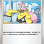 #卡牌遊戲, #卡牌, #遊戲王, #遊戲王卡, #遊戲王卡牌, #日文卡, #日版卡, #日版遊戲王卡, #YuGiOh日文, #Pokemon卡, #神奇寶貝卡, #寶可夢卡, #寶可夢卡牌, #海賊王卡牌, #數碼暴龍卡牌, #高達卡牌, #柯南卡牌, #龍珠卡牌, #碧藍航線卡牌, #符文戰爭卡牌, #魔法風雲會, #MTG卡, #桌遊, #動漫周邊, #動漫商品, #模型, #ActionFigure, #手辦, #公仔, #收藏品, #珍藏卡, #限量卡, #閃卡, #亮面卡, #金屬卡, #抽卡盒, #卡套, #卡冊, #卡盒, #保護套, #桌遊配件, #比賽卡牌, #集換式對戰卡牌, #比賽活動, #玩家社群, #玩家俱樂部, #遊戲店, #香港遊戲店, #HK遊戲, #香港卡牌, #香港桌遊, #卡牌教學, #遊戲教學, #策略遊戲, #遊戲配件, #收藏卡牌, #卡牌批發, #卡牌零售, #動漫卡, #動漫卡牌, #TCG產品, #日本卡牌, #美版卡牌, #卡牌活動, #實體店, #網上商店, #網店, #玩家聚會, #卡牌交流, #交換卡牌, #卡牌市場, #線上比賽, #實體比賽,