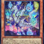 #卡牌遊戲, #卡牌, #遊戲王, #遊戲王卡, #遊戲王卡牌, #日文卡, #日版卡, #日版遊戲王卡, #YuGiOh日文, #Pokemon卡, #神奇寶貝卡, #寶可夢卡, #寶可夢卡牌, #海賊王卡牌, #數碼暴龍卡牌, #高達卡牌, #柯南卡牌, #龍珠卡牌, #碧藍航線卡牌, #符文戰爭卡牌, #魔法風雲會, #MTG卡, #桌遊, #動漫周邊, #動漫商品, #模型, #ActionFigure, #手辦, #公仔, #收藏品, #珍藏卡, #限量卡, #閃卡, #亮面卡, #金屬卡, #抽卡盒, #卡套, #卡冊, #卡盒, #保護套, #桌遊配件, #比賽卡牌, #集換式對戰卡牌, #比賽活動, #玩家社群, #玩家俱樂部, #遊戲店, #香港遊戲店, #HK遊戲, #香港卡牌, #香港桌遊, #卡牌教學, #遊戲教學, #策略遊戲, #遊戲配件, #收藏卡牌, #卡牌批發, #卡牌零售, #動漫卡, #動漫卡牌, #TCG產品, #日本卡牌, #美版卡牌, #卡牌活動, #實體店, #網上商店, #網店, #玩家聚會, #卡牌交流, #交換卡牌, #卡牌市場, #線上比賽, #實體比賽,