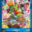 #卡牌遊戲, #卡牌, #遊戲王, #遊戲王卡, #遊戲王卡牌, #日文卡, #日版卡, #日版遊戲王卡, #YuGiOh日文, #Pokemon卡, #神奇寶貝卡, #寶可夢卡, #寶可夢卡牌, #海賊王卡牌, #數碼暴龍卡牌, #高達卡牌, #柯南卡牌, #龍珠卡牌, #碧藍航線卡牌, #符文戰爭卡牌, #魔法風雲會, #MTG卡, #桌遊, #動漫周邊, #動漫商品, #模型, #ActionFigure, #手辦, #公仔, #收藏品, #珍藏卡, #限量卡, #閃卡, #亮面卡, #金屬卡, #抽卡盒, #卡套, #卡冊, #卡盒, #保護套, #桌遊配件, #比賽卡牌, #集換式對戰卡牌, #比賽活動, #玩家社群, #玩家俱樂部, #遊戲店, #香港遊戲店, #HK遊戲, #香港卡牌, #香港桌遊, #卡牌教學, #遊戲教學, #策略遊戲, #遊戲配件, #收藏卡牌, #卡牌批發, #卡牌零售, #動漫卡, #動漫卡牌, #TCG產品, #日本卡牌, #美版卡牌, #卡牌活動, #實體店, #網上商店, #網店, #玩家聚會, #卡牌交流, #交換卡牌, #卡牌市場, #線上比賽, #實體比賽,