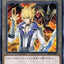 #卡牌遊戲, #卡牌, #遊戲王, #遊戲王卡, #遊戲王卡牌, #日文卡, #日版卡, #日版遊戲王卡, #YuGiOh日文, #Pokemon卡, #神奇寶貝卡, #寶可夢卡, #寶可夢卡牌, #海賊王卡牌, #數碼暴龍卡牌, #高達卡牌, #柯南卡牌, #龍珠卡牌, #碧藍航線卡牌, #符文戰爭卡牌, #魔法風雲會, #MTG卡, #桌遊, #動漫周邊, #動漫商品, #模型, #ActionFigure, #手辦, #公仔, #收藏品, #珍藏卡, #限量卡, #閃卡, #亮面卡, #金屬卡, #抽卡盒, #卡套, #卡冊, #卡盒, #保護套, #桌遊配件, #比賽卡牌, #集換式對戰卡牌, #比賽活動, #玩家社群, #玩家俱樂部, #遊戲店, #香港遊戲店, #HK遊戲, #香港卡牌, #香港桌遊, #卡牌教學, #遊戲教學, #策略遊戲, #遊戲配件, #收藏卡牌, #卡牌批發, #卡牌零售, #動漫卡, #動漫卡牌, #TCG產品, #日本卡牌, #美版卡牌, #卡牌活動, #實體店, #網上商店, #網店, #玩家聚會, #卡牌交流, #交換卡牌, #卡牌市場, #線上比賽, #實體比賽,