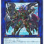 #卡牌遊戲, #卡牌, #遊戲王, #遊戲王卡, #遊戲王卡牌, #日文卡, #日版卡, #日版遊戲王卡, #YuGiOh日文, #Pokemon卡, #神奇寶貝卡, #寶可夢卡, #寶可夢卡牌, #海賊王卡牌, #數碼暴龍卡牌, #高達卡牌, #柯南卡牌, #龍珠卡牌, #碧藍航線卡牌, #符文戰爭卡牌, #魔法風雲會, #MTG卡, #桌遊, #動漫周邊, #動漫商品, #模型, #ActionFigure, #手辦, #公仔, #收藏品, #珍藏卡, #限量卡, #閃卡, #亮面卡, #金屬卡, #抽卡盒, #卡套, #卡冊, #卡盒, #保護套, #桌遊配件, #比賽卡牌, #集換式對戰卡牌, #比賽活動, #玩家社群, #玩家俱樂部, #遊戲店, #香港遊戲店, #HK遊戲, #香港卡牌, #香港桌遊, #卡牌教學, #遊戲教學, #策略遊戲, #遊戲配件, #收藏卡牌, #卡牌批發, #卡牌零售, #動漫卡, #動漫卡牌, #TCG產品, #日本卡牌, #美版卡牌, #卡牌活動, #實體店, #網上商店, #網店, #玩家聚會, #卡牌交流, #交換卡牌, #卡牌市場, #線上比賽, #實體比賽,