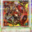 #卡牌遊戲, #卡牌, #遊戲王, #遊戲王卡, #遊戲王卡牌, #日文卡, #日版卡, #日版遊戲王卡, #YuGiOh日文, #Pokemon卡, #神奇寶貝卡, #寶可夢卡, #寶可夢卡牌, #海賊王卡牌, #數碼暴龍卡牌, #高達卡牌, #柯南卡牌, #龍珠卡牌, #碧藍航線卡牌, #符文戰爭卡牌, #魔法風雲會, #MTG卡, #桌遊, #動漫周邊, #動漫商品, #模型, #ActionFigure, #手辦, #公仔, #收藏品, #珍藏卡, #限量卡, #閃卡, #亮面卡, #金屬卡, #抽卡盒, #卡套, #卡冊, #卡盒, #保護套, #桌遊配件, #比賽卡牌, #集換式對戰卡牌, #比賽活動, #玩家社群, #玩家俱樂部, #遊戲店, #香港遊戲店, #HK遊戲, #香港卡牌, #香港桌遊, #卡牌教學, #遊戲教學, #策略遊戲, #遊戲配件, #收藏卡牌, #卡牌批發, #卡牌零售, #動漫卡, #動漫卡牌, #TCG產品, #日本卡牌, #美版卡牌, #卡牌活動, #實體店, #網上商店, #網店, #玩家聚會, #卡牌交流, #交換卡牌, #卡牌市場, #線上比賽, #實體比賽,