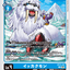 #卡牌遊戲, #卡牌, #遊戲王, #遊戲王卡, #遊戲王卡牌, #日文卡, #日版卡, #日版遊戲王卡, #YuGiOh日文, #Pokemon卡, #神奇寶貝卡, #寶可夢卡, #寶可夢卡牌, #海賊王卡牌, #數碼暴龍卡牌, #高達卡牌, #柯南卡牌, #龍珠卡牌, #碧藍航線卡牌, #符文戰爭卡牌, #魔法風雲會, #MTG卡, #桌遊, #動漫周邊, #動漫商品, #模型, #ActionFigure, #手辦, #公仔, #收藏品, #珍藏卡, #限量卡, #閃卡, #亮面卡, #金屬卡, #抽卡盒, #卡套, #卡冊, #卡盒, #保護套, #桌遊配件, #比賽卡牌, #集換式對戰卡牌, #比賽活動, #玩家社群, #玩家俱樂部, #遊戲店, #香港遊戲店, #HK遊戲, #香港卡牌, #香港桌遊, #卡牌教學, #遊戲教學, #策略遊戲, #遊戲配件, #收藏卡牌, #卡牌批發, #卡牌零售, #動漫卡, #動漫卡牌, #TCG產品, #日本卡牌, #美版卡牌, #卡牌活動, #實體店, #網上商店, #網店, #玩家聚會, #卡牌交流, #交換卡牌, #卡牌市場, #線上比賽, #實體比賽,