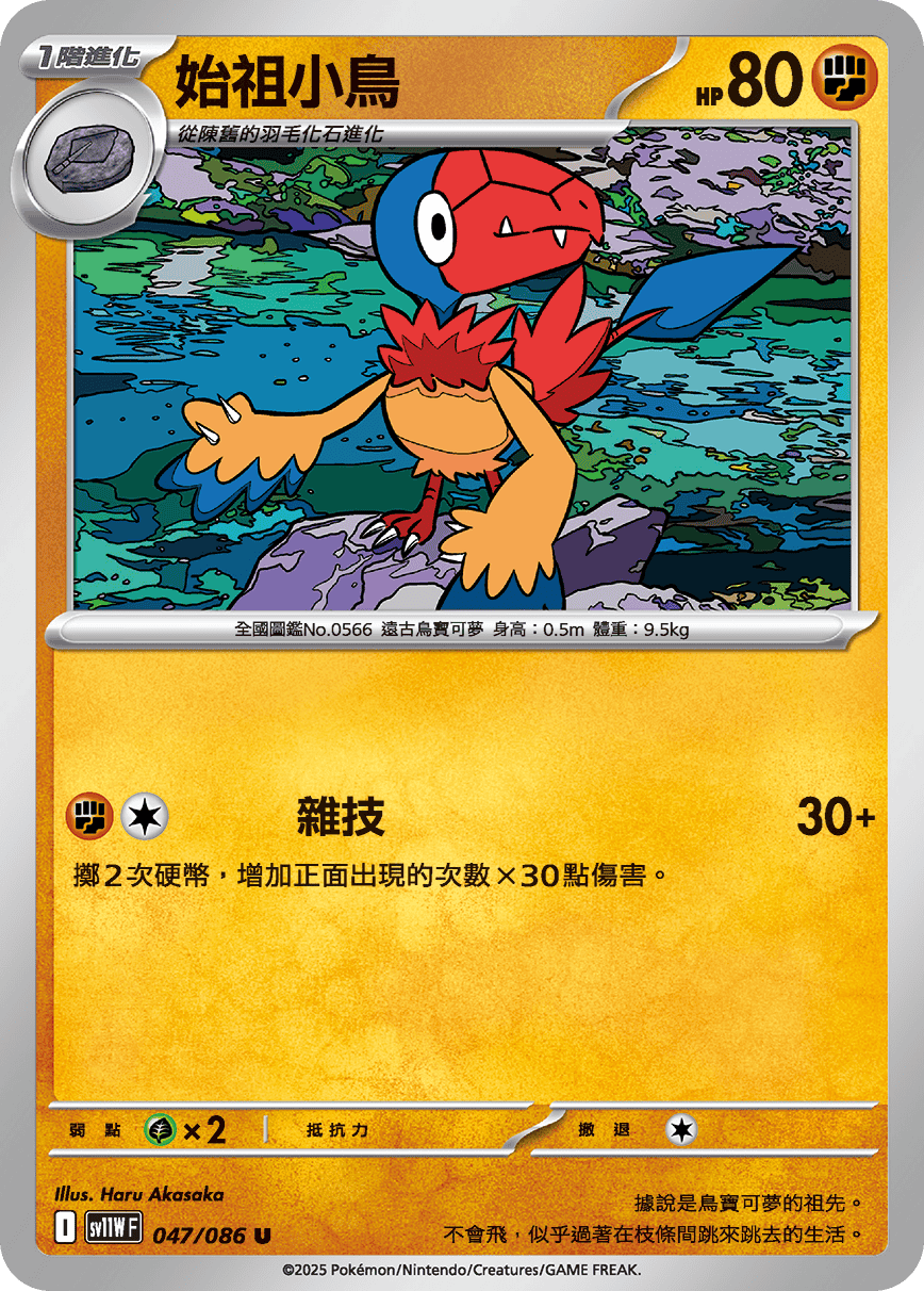 デュアルディスクGXスペシャルセット特典カード　韓国　遊戯王　未開封 デュアルディスクGXスペシャルセット特典カード 韓国 遊戯王 未開封 遊