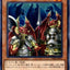 #卡牌遊戲, #卡牌, #遊戲王, #遊戲王卡, #遊戲王卡牌, #日文卡, #日版卡, #日版遊戲王卡, #YuGiOh日文, #Pokemon卡, #神奇寶貝卡, #寶可夢卡, #寶可夢卡牌, #海賊王卡牌, #數碼暴龍卡牌, #高達卡牌, #柯南卡牌, #龍珠卡牌, #碧藍航線卡牌, #符文戰爭卡牌, #魔法風雲會, #MTG卡, #桌遊, #動漫周邊, #動漫商品, #模型, #ActionFigure, #手辦, #公仔, #收藏品, #珍藏卡, #限量卡, #閃卡, #亮面卡, #金屬卡, #抽卡盒, #卡套, #卡冊, #卡盒, #保護套, #桌遊配件, #比賽卡牌, #集換式對戰卡牌, #比賽活動, #玩家社群, #玩家俱樂部, #遊戲店, #香港遊戲店, #HK遊戲, #香港卡牌, #香港桌遊, #卡牌教學, #遊戲教學, #策略遊戲, #遊戲配件, #收藏卡牌, #卡牌批發, #卡牌零售, #動漫卡, #動漫卡牌, #TCG產品, #日本卡牌, #美版卡牌, #卡牌活動, #實體店, #網上商店, #網店, #玩家聚會, #卡牌交流, #交換卡牌, #卡牌市場, #線上比賽, #實體比賽,