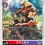 #卡牌遊戲, #卡牌, #遊戲王, #遊戲王卡, #遊戲王卡牌, #日文卡, #日版卡, #日版遊戲王卡, #YuGiOh日文, #Pokemon卡, #神奇寶貝卡, #寶可夢卡, #寶可夢卡牌, #海賊王卡牌, #數碼暴龍卡牌, #高達卡牌, #柯南卡牌, #龍珠卡牌, #碧藍航線卡牌, #符文戰爭卡牌, #魔法風雲會, #MTG卡, #桌遊, #動漫周邊, #動漫商品, #模型, #ActionFigure, #手辦, #公仔, #收藏品, #珍藏卡, #限量卡, #閃卡, #亮面卡, #金屬卡, #抽卡盒, #卡套, #卡冊, #卡盒, #保護套, #桌遊配件, #比賽卡牌, #集換式對戰卡牌, #比賽活動, #玩家社群, #玩家俱樂部, #遊戲店, #香港遊戲店, #HK遊戲, #香港卡牌, #香港桌遊, #卡牌教學, #遊戲教學, #策略遊戲, #遊戲配件, #收藏卡牌, #卡牌批發, #卡牌零售, #動漫卡, #動漫卡牌, #TCG產品, #日本卡牌, #美版卡牌, #卡牌活動, #實體店, #網上商店, #網店, #玩家聚會, #卡牌交流, #交換卡牌, #卡牌市場, #線上比賽, #實體比賽,