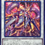 #卡牌遊戲, #卡牌, #遊戲王, #遊戲王卡, #遊戲王卡牌, #日文卡, #日版卡, #日版遊戲王卡, #YuGiOh日文, #Pokemon卡, #神奇寶貝卡, #寶可夢卡, #寶可夢卡牌, #海賊王卡牌, #數碼暴龍卡牌, #高達卡牌, #柯南卡牌, #龍珠卡牌, #碧藍航線卡牌, #符文戰爭卡牌, #魔法風雲會, #MTG卡, #桌遊, #動漫周邊, #動漫商品, #模型, #ActionFigure, #手辦, #公仔, #收藏品, #珍藏卡, #限量卡, #閃卡, #亮面卡, #金屬卡, #抽卡盒, #卡套, #卡冊, #卡盒, #保護套, #桌遊配件, #比賽卡牌, #集換式對戰卡牌, #比賽活動, #玩家社群, #玩家俱樂部, #遊戲店, #香港遊戲店, #HK遊戲, #香港卡牌, #香港桌遊, #卡牌教學, #遊戲教學, #策略遊戲, #遊戲配件, #收藏卡牌, #卡牌批發, #卡牌零售, #動漫卡, #動漫卡牌, #TCG產品, #日本卡牌, #美版卡牌, #卡牌活動, #實體店, #網上商店, #網店, #玩家聚會, #卡牌交流, #交換卡牌, #卡牌市場, #線上比賽, #實體比賽,