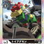#卡牌遊戲, #卡牌, #遊戲王, #遊戲王卡, #遊戲王卡牌, #日文卡, #日版卡, #日版遊戲王卡, #YuGiOh日文, #Pokemon卡, #神奇寶貝卡, #寶可夢卡, #寶可夢卡牌, #海賊王卡牌, #數碼暴龍卡牌, #高達卡牌, #柯南卡牌, #龍珠卡牌, #碧藍航線卡牌, #符文戰爭卡牌, #魔法風雲會, #MTG卡, #桌遊, #動漫周邊, #動漫商品, #模型, #ActionFigure, #手辦, #公仔, #收藏品, #珍藏卡, #限量卡, #閃卡, #亮面卡, #金屬卡, #抽卡盒, #卡套, #卡冊, #卡盒, #保護套, #桌遊配件, #比賽卡牌, #集換式對戰卡牌, #比賽活動, #玩家社群, #玩家俱樂部, #遊戲店, #香港遊戲店, #HK遊戲, #香港卡牌, #香港桌遊, #卡牌教學, #遊戲教學, #策略遊戲, #遊戲配件, #收藏卡牌, #卡牌批發, #卡牌零售, #動漫卡, #動漫卡牌, #TCG產品, #日本卡牌, #美版卡牌, #卡牌活動, #實體店, #網上商店, #網店, #玩家聚會, #卡牌交流, #交換卡牌, #卡牌市場, #線上比賽, #實體比賽,