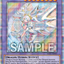 #卡牌遊戲, #卡牌, #遊戲王, #遊戲王卡, #遊戲王卡牌, #日文卡, #日版卡, #日版遊戲王卡, #YuGiOh日文, #Pokemon卡, #神奇寶貝卡, #寶可夢卡, #寶可夢卡牌, #海賊王卡牌, #數碼暴龍卡牌, #高達卡牌, #柯南卡牌, #龍珠卡牌, #碧藍航線卡牌, #符文戰爭卡牌, #魔法風雲會, #MTG卡, #桌遊, #動漫周邊, #動漫商品, #模型, #ActionFigure, #手辦, #公仔, #收藏品, #珍藏卡, #限量卡, #閃卡, #亮面卡, #金屬卡, #抽卡盒, #卡套, #卡冊, #卡盒, #保護套, #桌遊配件, #比賽卡牌, #集換式對戰卡牌, #比賽活動, #玩家社群, #玩家俱樂部, #遊戲店, #香港遊戲店, #HK遊戲, #香港卡牌, #香港桌遊, #卡牌教學, #遊戲教學, #策略遊戲, #遊戲配件, #收藏卡牌, #卡牌批發, #卡牌零售, #動漫卡, #動漫卡牌, #TCG產品, #日本卡牌, #美版卡牌, #卡牌活動, #實體店, #網上商店, #網店, #玩家聚會, #卡牌交流, #交換卡牌, #卡牌市場, #線上比賽, #實體比賽,