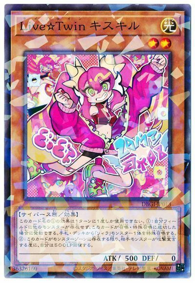 #卡牌遊戲, #卡牌, #遊戲王, #遊戲王卡, #遊戲王卡牌, #日文卡, #日版卡, #日版遊戲王卡, #YuGiOh日文, #Pokemon卡, #神奇寶貝卡, #寶可夢卡, #寶可夢卡牌, #海賊王卡牌, #數碼暴龍卡牌, #高達卡牌, #柯南卡牌, #龍珠卡牌, #碧藍航線卡牌, #符文戰爭卡牌, #魔法風雲會, #MTG卡, #桌遊, #動漫周邊, #動漫商品, #模型, #ActionFigure, #手辦, #公仔, #收藏品, #珍藏卡, #限量卡, #閃卡, #亮面卡, #金屬卡, #抽卡盒, #卡套, #卡冊, #卡盒, #保護套, #桌遊配件, #比賽卡牌, #集換式對戰卡牌, #比賽活動, #玩家社群, #玩家俱樂部, #遊戲店, #香港遊戲店, #HK遊戲, #香港卡牌, #香港桌遊, #卡牌教學, #遊戲教學, #策略遊戲, #遊戲配件, #收藏卡牌, #卡牌批發, #卡牌零售, #動漫卡, #動漫卡牌, #TCG產品, #日本卡牌, #美版卡牌, #卡牌活動, #實體店, #網上商店, #網店, #玩家聚會, #卡牌交流, #交換卡牌, #卡牌市場, #線上比賽, #實體比賽,