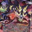 #卡牌遊戲, #卡牌, #遊戲王, #遊戲王卡, #遊戲王卡牌, #日文卡, #日版卡, #日版遊戲王卡, #YuGiOh日文, #Pokemon卡, #神奇寶貝卡, #寶可夢卡, #寶可夢卡牌, #海賊王卡牌, #數碼暴龍卡牌, #高達卡牌, #柯南卡牌, #龍珠卡牌, #碧藍航線卡牌, #符文戰爭卡牌, #魔法風雲會, #MTG卡, #桌遊, #動漫周邊, #動漫商品, #模型, #ActionFigure, #手辦, #公仔, #收藏品, #珍藏卡, #限量卡, #閃卡, #亮面卡, #金屬卡, #抽卡盒, #卡套, #卡冊, #卡盒, #保護套, #桌遊配件, #比賽卡牌, #集換式對戰卡牌, #比賽活動, #玩家社群, #玩家俱樂部, #遊戲店, #香港遊戲店, #HK遊戲, #香港卡牌, #香港桌遊, #卡牌教學, #遊戲教學, #策略遊戲, #遊戲配件, #收藏卡牌, #卡牌批發, #卡牌零售, #動漫卡, #動漫卡牌, #TCG產品, #日本卡牌, #美版卡牌, #卡牌活動, #實體店, #網上商店, #網店, #玩家聚會, #卡牌交流, #交換卡牌, #卡牌市場, #線上比賽, #實體比賽,