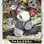 #卡牌遊戲, #卡牌, #遊戲王, #遊戲王卡, #遊戲王卡牌, #日文卡, #日版卡, #日版遊戲王卡, #YuGiOh日文, #Pokemon卡, #神奇寶貝卡, #寶可夢卡, #寶可夢卡牌, #海賊王卡牌, #數碼暴龍卡牌, #高達卡牌, #柯南卡牌, #龍珠卡牌, #碧藍航線卡牌, #符文戰爭卡牌, #魔法風雲會, #MTG卡, #桌遊, #動漫周邊, #動漫商品, #模型, #ActionFigure, #手辦, #公仔, #收藏品, #珍藏卡, #限量卡, #閃卡, #亮面卡, #金屬卡, #抽卡盒, #卡套, #卡冊, #卡盒, #保護套, #桌遊配件, #比賽卡牌, #集換式對戰卡牌, #比賽活動, #玩家社群, #玩家俱樂部, #遊戲店, #香港遊戲店, #HK遊戲, #香港卡牌, #香港桌遊, #卡牌教學, #遊戲教學, #策略遊戲, #遊戲配件, #收藏卡牌, #卡牌批發, #卡牌零售, #動漫卡, #動漫卡牌, #TCG產品, #日本卡牌, #美版卡牌, #卡牌活動, #實體店, #網上商店, #網店, #玩家聚會, #卡牌交流, #交換卡牌, #卡牌市場, #線上比賽, #實體比賽,