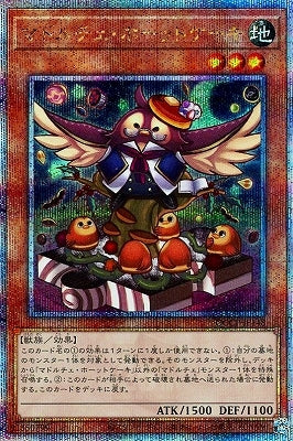 #卡牌遊戲, #卡牌, #遊戲王, #遊戲王卡, #遊戲王卡牌, #日文卡, #日版卡, #日版遊戲王卡, #YuGiOh日文, #Pokemon卡, #神奇寶貝卡, #寶可夢卡, #寶可夢卡牌, #海賊王卡牌, #數碼暴龍卡牌, #高達卡牌, #柯南卡牌, #龍珠卡牌, #碧藍航線卡牌, #符文戰爭卡牌, #魔法風雲會, #MTG卡, #桌遊, #動漫周邊, #動漫商品, #模型, #ActionFigure, #手辦, #公仔, #收藏品, #珍藏卡, #限量卡, #閃卡, #亮面卡, #金屬卡, #抽卡盒, #卡套, #卡冊, #卡盒, #保護套, #桌遊配件, #比賽卡牌, #集換式對戰卡牌, #比賽活動, #玩家社群, #玩家俱樂部, #遊戲店, #香港遊戲店, #HK遊戲, #香港卡牌, #香港桌遊, #卡牌教學, #遊戲教學, #策略遊戲, #遊戲配件, #收藏卡牌, #卡牌批發, #卡牌零售, #動漫卡, #動漫卡牌, #TCG產品, #日本卡牌, #美版卡牌, #卡牌活動, #實體店, #網上商店, #網店, #玩家聚會, #卡牌交流, #交換卡牌, #卡牌市場, #線上比賽, #實體比賽,