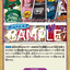 #卡牌遊戲, #卡牌, #遊戲王, #遊戲王卡, #遊戲王卡牌, #日文卡, #日版卡, #日版遊戲王卡, #YuGiOh日文, #Pokemon卡, #神奇寶貝卡, #寶可夢卡, #寶可夢卡牌, #海賊王卡牌, #數碼暴龍卡牌, #高達卡牌, #柯南卡牌, #龍珠卡牌, #碧藍航線卡牌, #符文戰爭卡牌, #魔法風雲會, #MTG卡, #桌遊, #動漫周邊, #動漫商品, #模型, #ActionFigure, #手辦, #公仔, #收藏品, #珍藏卡, #限量卡, #閃卡, #亮面卡, #金屬卡, #抽卡盒, #卡套, #卡冊, #卡盒, #保護套, #桌遊配件, #比賽卡牌, #集換式對戰卡牌, #比賽活動, #玩家社群, #玩家俱樂部, #遊戲店, #香港遊戲店, #HK遊戲, #香港卡牌, #香港桌遊, #卡牌教學, #遊戲教學, #策略遊戲, #遊戲配件, #收藏卡牌, #卡牌批發, #卡牌零售, #動漫卡, #動漫卡牌, #TCG產品, #日本卡牌, #美版卡牌, #卡牌活動, #實體店, #網上商店, #網店, #玩家聚會, #卡牌交流, #交換卡牌, #卡牌市場, #線上比賽, #實體比賽,