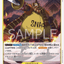 #卡牌遊戲, #卡牌, #遊戲王, #遊戲王卡, #遊戲王卡牌, #日文卡, #日版卡, #日版遊戲王卡, #YuGiOh日文, #Pokemon卡, #神奇寶貝卡, #寶可夢卡, #寶可夢卡牌, #海賊王卡牌, #數碼暴龍卡牌, #高達卡牌, #柯南卡牌, #龍珠卡牌, #碧藍航線卡牌, #符文戰爭卡牌, #魔法風雲會, #MTG卡, #桌遊, #動漫周邊, #動漫商品, #模型, #ActionFigure, #手辦, #公仔, #收藏品, #珍藏卡, #限量卡, #閃卡, #亮面卡, #金屬卡, #抽卡盒, #卡套, #卡冊, #卡盒, #保護套, #桌遊配件, #比賽卡牌, #集換式對戰卡牌, #比賽活動, #玩家社群, #玩家俱樂部, #遊戲店, #香港遊戲店, #HK遊戲, #香港卡牌, #香港桌遊, #卡牌教學, #遊戲教學, #策略遊戲, #遊戲配件, #收藏卡牌, #卡牌批發, #卡牌零售, #動漫卡, #動漫卡牌, #TCG產品, #日本卡牌, #美版卡牌, #卡牌活動, #實體店, #網上商店, #網店, #玩家聚會, #卡牌交流, #交換卡牌, #卡牌市場, #線上比賽, #實體比賽,