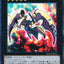 #卡牌遊戲, #卡牌, #遊戲王, #遊戲王卡, #遊戲王卡牌, #日文卡, #日版卡, #日版遊戲王卡, #YuGiOh日文, #Pokemon卡, #神奇寶貝卡, #寶可夢卡, #寶可夢卡牌, #海賊王卡牌, #數碼暴龍卡牌, #高達卡牌, #柯南卡牌, #龍珠卡牌, #碧藍航線卡牌, #符文戰爭卡牌, #魔法風雲會, #MTG卡, #桌遊, #動漫周邊, #動漫商品, #模型, #ActionFigure, #手辦, #公仔, #收藏品, #珍藏卡, #限量卡, #閃卡, #亮面卡, #金屬卡, #抽卡盒, #卡套, #卡冊, #卡盒, #保護套, #桌遊配件, #比賽卡牌, #集換式對戰卡牌, #比賽活動, #玩家社群, #玩家俱樂部, #遊戲店, #香港遊戲店, #HK遊戲, #香港卡牌, #香港桌遊, #卡牌教學, #遊戲教學, #策略遊戲, #遊戲配件, #收藏卡牌, #卡牌批發, #卡牌零售, #動漫卡, #動漫卡牌, #TCG產品, #日本卡牌, #美版卡牌, #卡牌活動, #實體店, #網上商店, #網店, #玩家聚會, #卡牌交流, #交換卡牌, #卡牌市場, #線上比賽, #實體比賽,