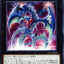 #卡牌遊戲, #卡牌, #遊戲王, #遊戲王卡, #遊戲王卡牌, #日文卡, #日版卡, #日版遊戲王卡, #YuGiOh日文, #Pokemon卡, #神奇寶貝卡, #寶可夢卡, #寶可夢卡牌, #海賊王卡牌, #數碼暴龍卡牌, #高達卡牌, #柯南卡牌, #龍珠卡牌, #碧藍航線卡牌, #符文戰爭卡牌, #魔法風雲會, #MTG卡, #桌遊, #動漫周邊, #動漫商品, #模型, #ActionFigure, #手辦, #公仔, #收藏品, #珍藏卡, #限量卡, #閃卡, #亮面卡, #金屬卡, #抽卡盒, #卡套, #卡冊, #卡盒, #保護套, #桌遊配件, #比賽卡牌, #集換式對戰卡牌, #比賽活動, #玩家社群, #玩家俱樂部, #遊戲店, #香港遊戲店, #HK遊戲, #香港卡牌, #香港桌遊, #卡牌教學, #遊戲教學, #策略遊戲, #遊戲配件, #收藏卡牌, #卡牌批發, #卡牌零售, #動漫卡, #動漫卡牌, #TCG產品, #日本卡牌, #美版卡牌, #卡牌活動, #實體店, #網上商店, #網店, #玩家聚會, #卡牌交流, #交換卡牌, #卡牌市場, #線上比賽, #實體比賽,