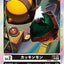 #卡牌遊戲, #卡牌, #遊戲王, #遊戲王卡, #遊戲王卡牌, #日文卡, #日版卡, #日版遊戲王卡, #YuGiOh日文, #Pokemon卡, #神奇寶貝卡, #寶可夢卡, #寶可夢卡牌, #海賊王卡牌, #數碼暴龍卡牌, #高達卡牌, #柯南卡牌, #龍珠卡牌, #碧藍航線卡牌, #符文戰爭卡牌, #魔法風雲會, #MTG卡, #桌遊, #動漫周邊, #動漫商品, #模型, #ActionFigure, #手辦, #公仔, #收藏品, #珍藏卡, #限量卡, #閃卡, #亮面卡, #金屬卡, #抽卡盒, #卡套, #卡冊, #卡盒, #保護套, #桌遊配件, #比賽卡牌, #集換式對戰卡牌, #比賽活動, #玩家社群, #玩家俱樂部, #遊戲店, #香港遊戲店, #HK遊戲, #香港卡牌, #香港桌遊, #卡牌教學, #遊戲教學, #策略遊戲, #遊戲配件, #收藏卡牌, #卡牌批發, #卡牌零售, #動漫卡, #動漫卡牌, #TCG產品, #日本卡牌, #美版卡牌, #卡牌活動, #實體店, #網上商店, #網店, #玩家聚會, #卡牌交流, #交換卡牌, #卡牌市場, #線上比賽, #實體比賽,