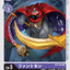 #卡牌遊戲, #卡牌, #遊戲王, #遊戲王卡, #遊戲王卡牌, #日文卡, #日版卡, #日版遊戲王卡, #YuGiOh日文, #Pokemon卡, #神奇寶貝卡, #寶可夢卡, #寶可夢卡牌, #海賊王卡牌, #數碼暴龍卡牌, #高達卡牌, #柯南卡牌, #龍珠卡牌, #碧藍航線卡牌, #符文戰爭卡牌, #魔法風雲會, #MTG卡, #桌遊, #動漫周邊, #動漫商品, #模型, #ActionFigure, #手辦, #公仔, #收藏品, #珍藏卡, #限量卡, #閃卡, #亮面卡, #金屬卡, #抽卡盒, #卡套, #卡冊, #卡盒, #保護套, #桌遊配件, #比賽卡牌, #集換式對戰卡牌, #比賽活動, #玩家社群, #玩家俱樂部, #遊戲店, #香港遊戲店, #HK遊戲, #香港卡牌, #香港桌遊, #卡牌教學, #遊戲教學, #策略遊戲, #遊戲配件, #收藏卡牌, #卡牌批發, #卡牌零售, #動漫卡, #動漫卡牌, #TCG產品, #日本卡牌, #美版卡牌, #卡牌活動, #實體店, #網上商店, #網店, #玩家聚會, #卡牌交流, #交換卡牌, #卡牌市場, #線上比賽, #實體比賽,