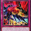 #卡牌遊戲, #卡牌, #遊戲王, #遊戲王卡, #遊戲王卡牌, #日文卡, #日版卡, #日版遊戲王卡, #YuGiOh日文, #Pokemon卡, #神奇寶貝卡, #寶可夢卡, #寶可夢卡牌, #海賊王卡牌, #數碼暴龍卡牌, #高達卡牌, #柯南卡牌, #龍珠卡牌, #碧藍航線卡牌, #符文戰爭卡牌, #魔法風雲會, #MTG卡, #桌遊, #動漫周邊, #動漫商品, #模型, #ActionFigure, #手辦, #公仔, #收藏品, #珍藏卡, #限量卡, #閃卡, #亮面卡, #金屬卡, #抽卡盒, #卡套, #卡冊, #卡盒, #保護套, #桌遊配件, #比賽卡牌, #集換式對戰卡牌, #比賽活動, #玩家社群, #玩家俱樂部, #遊戲店, #香港遊戲店, #HK遊戲, #香港卡牌, #香港桌遊, #卡牌教學, #遊戲教學, #策略遊戲, #遊戲配件, #收藏卡牌, #卡牌批發, #卡牌零售, #動漫卡, #動漫卡牌, #TCG產品, #日本卡牌, #美版卡牌, #卡牌活動, #實體店, #網上商店, #網店, #玩家聚會, #卡牌交流, #交換卡牌, #卡牌市場, #線上比賽, #實體比賽,
