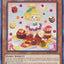 #卡牌遊戲, #卡牌, #遊戲王, #遊戲王卡, #遊戲王卡牌, #日文卡, #日版卡, #日版遊戲王卡, #YuGiOh日文, #Pokemon卡, #神奇寶貝卡, #寶可夢卡, #寶可夢卡牌, #海賊王卡牌, #數碼暴龍卡牌, #高達卡牌, #柯南卡牌, #龍珠卡牌, #碧藍航線卡牌, #符文戰爭卡牌, #魔法風雲會, #MTG卡, #桌遊, #動漫周邊, #動漫商品, #模型, #ActionFigure, #手辦, #公仔, #收藏品, #珍藏卡, #限量卡, #閃卡, #亮面卡, #金屬卡, #抽卡盒, #卡套, #卡冊, #卡盒, #保護套, #桌遊配件, #比賽卡牌, #集換式對戰卡牌, #比賽活動, #玩家社群, #玩家俱樂部, #遊戲店, #香港遊戲店, #HK遊戲, #香港卡牌, #香港桌遊, #卡牌教學, #遊戲教學, #策略遊戲, #遊戲配件, #收藏卡牌, #卡牌批發, #卡牌零售, #動漫卡, #動漫卡牌, #TCG產品, #日本卡牌, #美版卡牌, #卡牌活動, #實體店, #網上商店, #網店, #玩家聚會, #卡牌交流, #交換卡牌, #卡牌市場, #線上比賽, #實體比賽,
