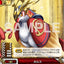 #卡牌遊戲, #卡牌, #遊戲王, #遊戲王卡, #遊戲王卡牌, #日文卡, #日版卡, #日版遊戲王卡, #YuGiOh日文, #Pokemon卡, #神奇寶貝卡, #寶可夢卡, #寶可夢卡牌, #海賊王卡牌, #數碼暴龍卡牌, #高達卡牌, #柯南卡牌, #龍珠卡牌, #碧藍航線卡牌, #符文戰爭卡牌, #魔法風雲會, #MTG卡, #桌遊, #動漫周邊, #動漫商品, #模型, #ActionFigure, #手辦, #公仔, #收藏品, #珍藏卡, #限量卡, #閃卡, #亮面卡, #金屬卡, #抽卡盒, #卡套, #卡冊, #卡盒, #保護套, #桌遊配件, #比賽卡牌, #集換式對戰卡牌, #比賽活動, #玩家社群, #玩家俱樂部, #遊戲店, #香港遊戲店, #HK遊戲, #香港卡牌, #香港桌遊, #卡牌教學, #遊戲教學, #策略遊戲, #遊戲配件, #收藏卡牌, #卡牌批發, #卡牌零售, #動漫卡, #動漫卡牌, #TCG產品, #日本卡牌, #美版卡牌, #卡牌活動, #實體店, #網上商店, #網店, #玩家聚會, #卡牌交流, #交換卡牌, #卡牌市場, #線上比賽, #實體比賽,